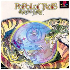 PSP レッド　本体＋ポポロクロイス物語 PSP レッド 本体＋ポポロクロイス物語