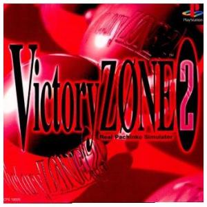 『中古即納』{PS}ヴィクトリーゾーン2(Victory Zone2) 通常版(19960920)