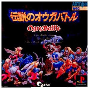 『中古即納』{PS}伝説のオウガバトル(Ogre Battle: The March of the ...