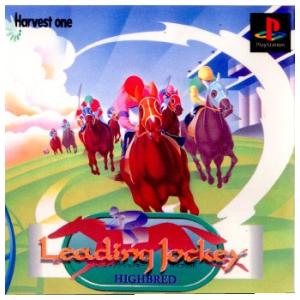 『中古即納』{表紙説明書なし}{PS} リーディングジョッキー ハイブリッド(Leading Jockey HIGHBRED) ハーベストワン (19961010)