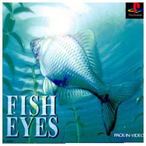『中古即納』{PS}FISH EYES(フィッシュアイズ)(19961010)
