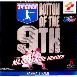 『中古即納』{表紙説明書なし}{PS} BOTTOM OF THE 9TH MAJOR LEAGUE HEROES(ボトム オブ ザ ナインス 〜メジャーリーグヒーローズ〜) コナミ (19961025)