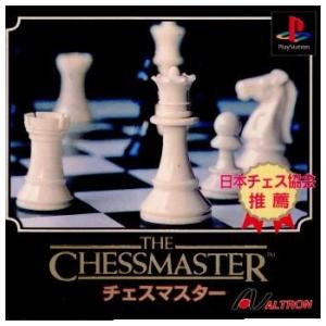 『中古即納』{PS}チェスマスター(19961101)