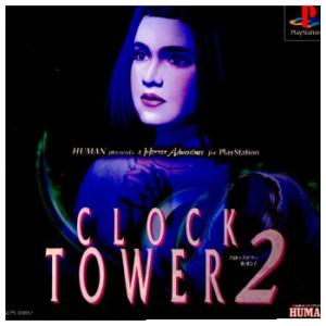 『中古即納』{表紙説明書なし}{PS}クロックタワー2(CLOCK TOWER 2 SECOND)(...