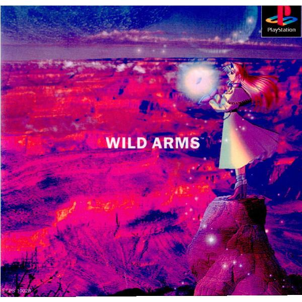 『中古即納』{PS}ワイルドアームズ(WILD ARMS)(19961220)