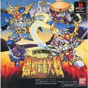 セガ（SEGA） 『中古即納』{SG3} キャラクターフィギュア&マップ付属