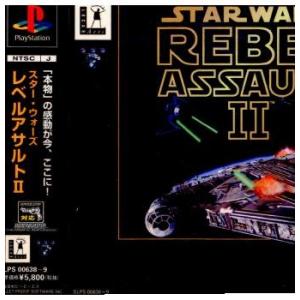 『中古即納』{PS}スターウォーズ レベルアサルトII(Star Wars: Rebel Assau...