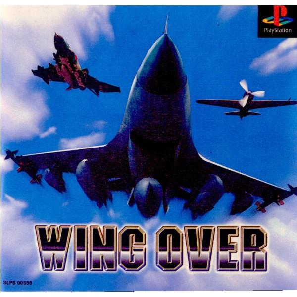 『中古即納』{表紙説明書なし}{PS}WING OVER(ウイングオーバー)(19970221)