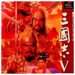 『中古即納』{表紙説明書なし}{PS}三國志V(三国志5)(19970214)｜media-world