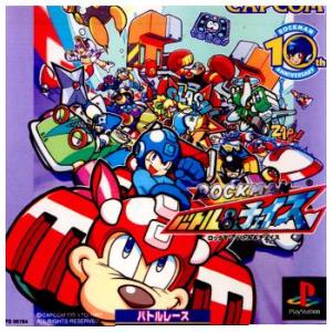 中古即納 Ps ロックマン バトル チェイス Rockman Battle Chase メディアワールドプラス 通販 Yahoo ショッピング