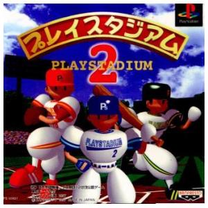 『中古即納』{表紙説明書なし}{PS} プレイスタジアム2 バンプレスト (19970411)