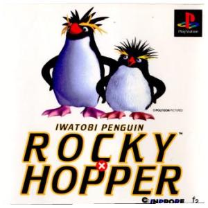 『中古即納』{PS}イワトビペンギン ROCKY×HOPPER(ロッキー×ホッパー)(1997042...