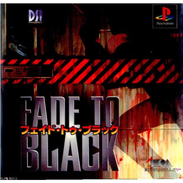 『中古即納』{表紙説明書なし}{PS}FADE TO BLACK(フェイド・トゥ・ブラック)(199...