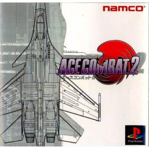 『中古即納』{表紙説明書なし}{PS}エースコンバット2(ACE COMBAT 2)(19970530)｜media-world