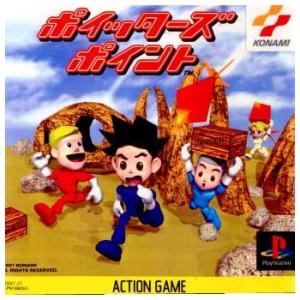 中古即納』{PS} ポポロクロイス物語II(Popolocrois 2) ソニー