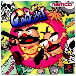 スクウェア・エニックス（SQUARE ENIX） 『中古即納』{PS} パラサイト