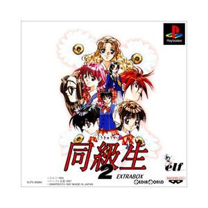 ファイナルファンタジー 『中古即納』{PS} ファイナルファンタジーVII