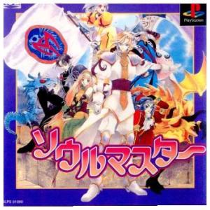 中古即納』{FIG} SIF EX ミリア・レイジ(ホワイトカラーver.) GUILTY