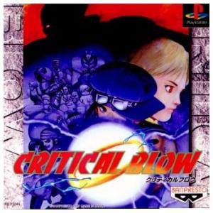 ファイナルファンタジー 『中古即納』{PS} ファイナルファンタジーVII