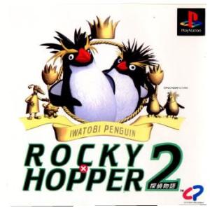 『中古即納』{表紙説明書なし}{PS} IWATOBI PENGUIN ROCKY×HOPPER 2 探偵物語(イワトビペンギン ロッキー×ホッパー Vol.2) カルチュア・パブリッシャーズ