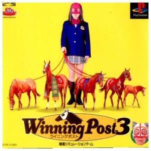『中古即納』{PS}ウイニングポスト3(Winning Post 3)(19980226)