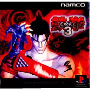 バンダイナムコエンターテインメント 『中古即納』{PS} ソウル