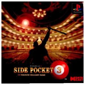 デジモンアドベンチャー　テイマーズ　バトルエボリューション　ポスター　非売品 デジモンテイマーズ バトルエボリューションの通販 by ちなつ's