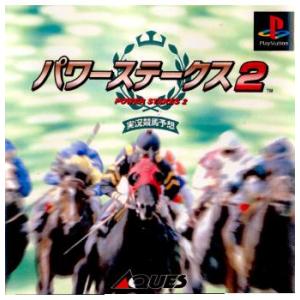 『中古即納』{表紙説明書なし}{PS} パワーステークス2(POWER STAKES 2) アクエス (19980409)