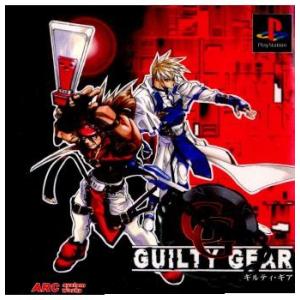 『中古即納』{表紙説明書なし}{PS}ギルティ・ギア(GUILTY GEAR)(19980514)