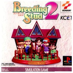 『中古即納』{表紙説明書なし}{PS} Breeding Stud 2(ブリーディングスタッド2) コナミ (19980730)