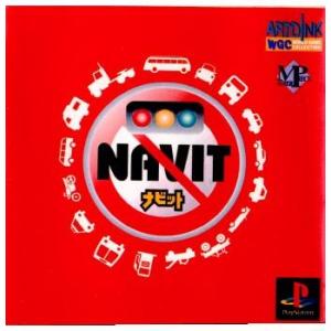『中古即納』{表紙説明書なし}{PS} NAVIT(ナビット) アートディンク (19980903)