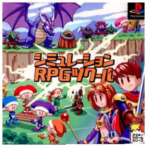 『中古即納』{表紙説明書なし}{PS} シミュレーションRPGツクール アスキー (19980917...