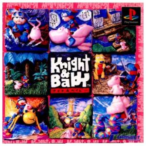 『中古即納』{PS}Knight &amp; BABY(ナイト&amp;ベイビー)(19980923)