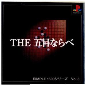 『中古即納』{表紙説明書なし}{PS} SIMPLE1500シリーズ Vol.3 THE 五目ならべ カルチュア・パブリッシャーズ (19981022)