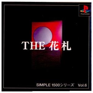 『中古即納』{PS}SIMPLE1500シリーズ Vol.6 THE 花札(19981119)