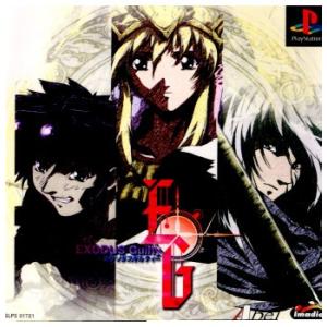 スパイク・チュンソフト 『中古即納』{PS} サウンドエボリューション2