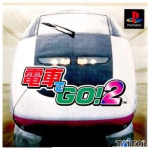 『中古即納』{PS}電車でGO!2 通常版(19990318)