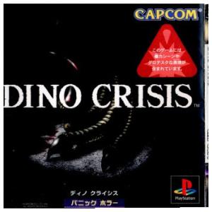 『中古即納』{表紙説明書なし}{PS} DINO CRISIS(ディノクライシス) カプコン (19...