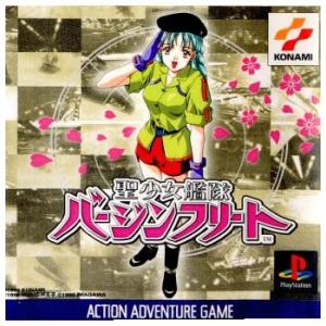 カプコン（CAPCOM） 『中古即納』{PS2} DEMENTO(デメント) (20050421