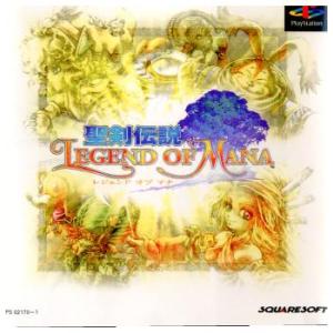 PlayStation 『中古即納』{PS} レジェンド オブ ドラグーン ソニー