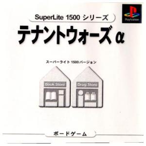 『中古即納』{表紙説明書なし}{PS} SuperLite1500シリーズ Vol.7 テナントウォーズα(SLPM-86240) サクセス (19990722)