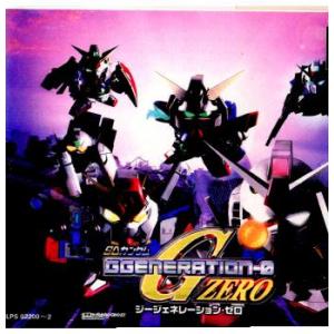 『中古即納』{PS}SDガンダム GGENERATION ZERO(ジージェネレーション・ゼロ)(19990812)｜media-world