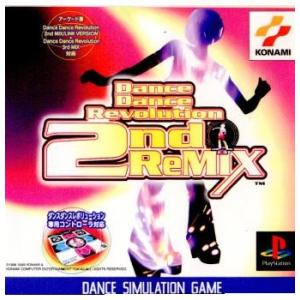 『中古即納』{表紙説明書なし}{PS} Dance Dance Revolution 2nd Rem...
