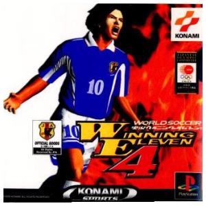 ウイニングイレブン 『中古即納』{表紙説明書なし}{PS2} ワールド