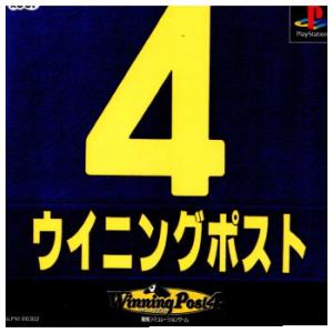 『中古即納』{PS} Winning Post4(ウイニングポスト4) 光栄 (19990918)