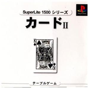 『中古即納』{表紙説明書なし}{PS}SuperLite1500シリーズ カードII(1999092...