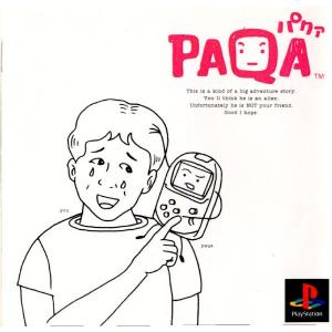 『中古即納』{表紙説明書なし}{PS}PAQA(パクァ) PocketStation(ポケットステーション/ポケステ)専用(19990922)｜media-world