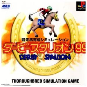 DS-ダービースタリオンDS : ゲームリサイクルDAICHU - 通販 - Yahoo