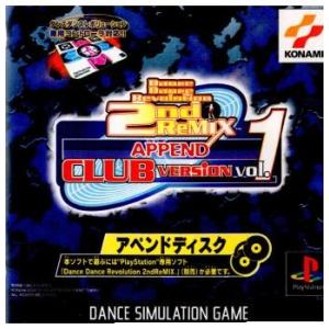 『中古即納』{表紙説明書なし}{PS}DanceDanceRevolution 2ndReMIX(ダ...