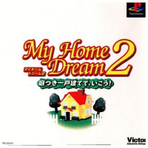 『中古即納』{PS}マイホームドリーム2(My Home Dream 2) 庭付き一戸建てで、行こう...